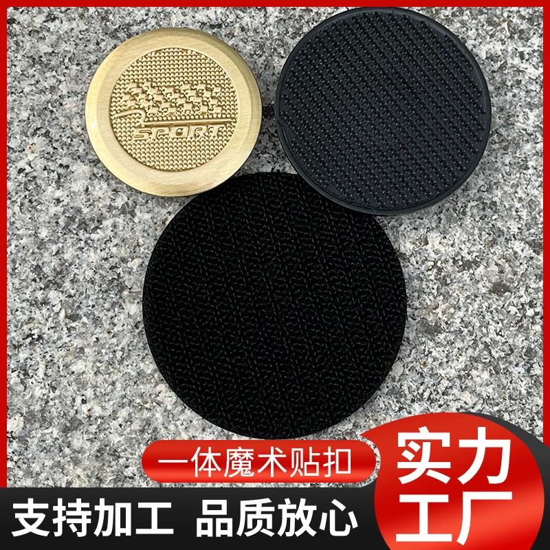 Кнопка автомобильная ножная подушка оригинальная автомобильная соединительная пряжка небольшая в одном волшебная пряжка