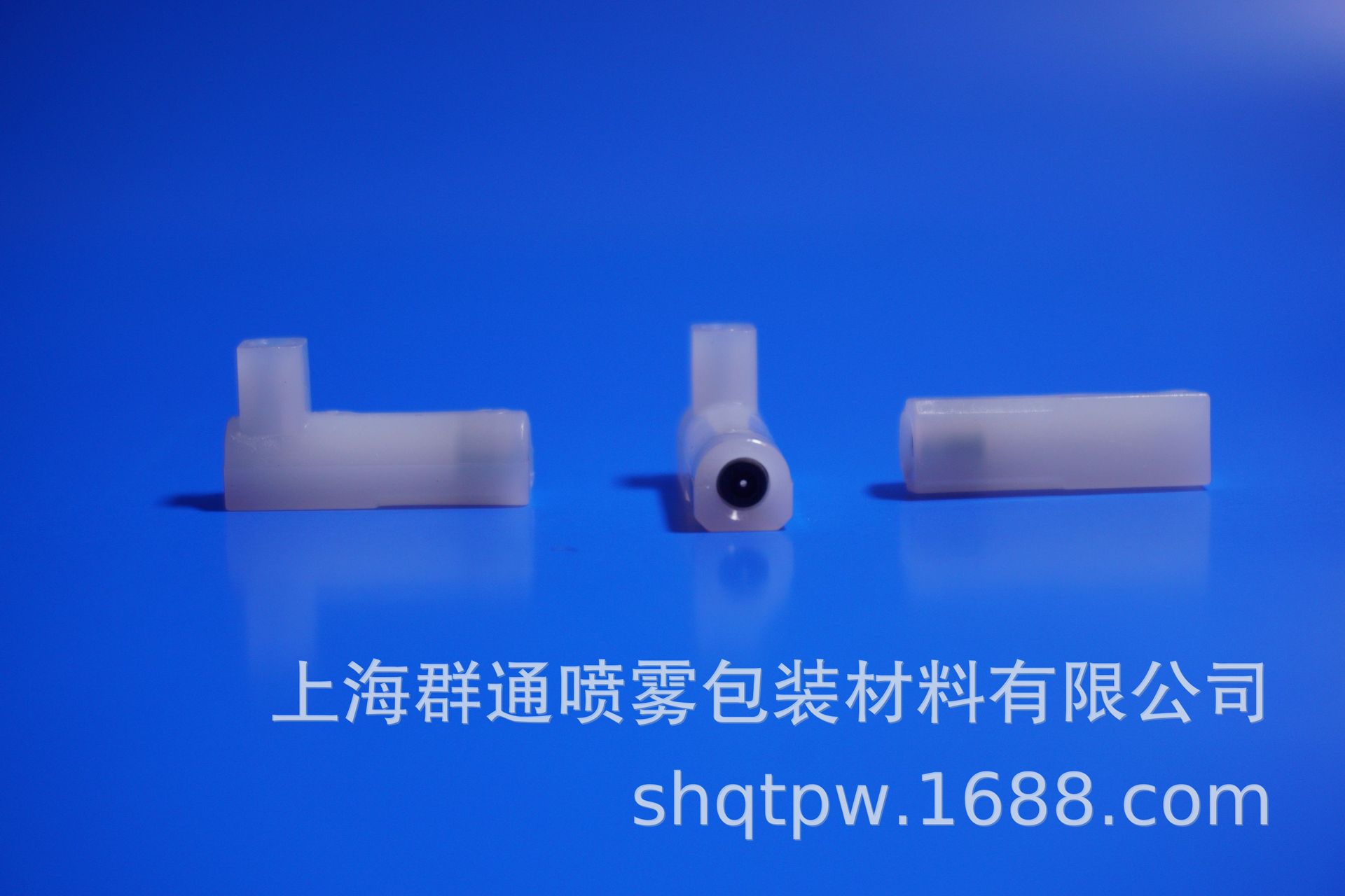 L型喷头 喷香机喷头 清香剂喷头 定量阀门喷头 L-016