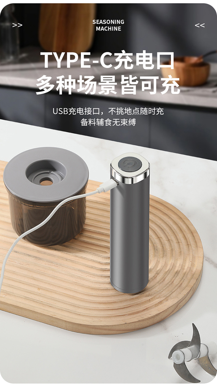 Tragbarer Elektromixer USB kabellos Babykost