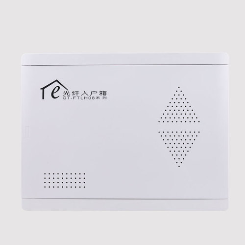Home weak current distribution box, dark installed 300*400*120 fiber optic entrance information box, network hub box, wiring distribution box