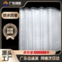 定制加厚覆膜彩印肥料袋