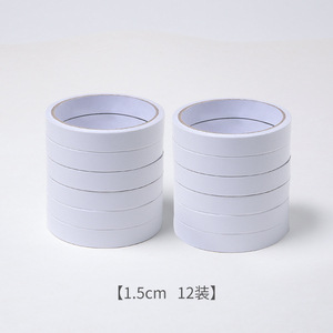 Cinta estrecha 1cm de ancho pegamento de sellado para estudiantes ramo de flores material de embalaje material de bricolaje hecho a mano cinta transparente