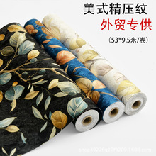 �羳ǽֽ��ճ��ʽ���ž�ѹ��ǽ��3d�����ˮ���ҿ����Ƶ걳����ֽ