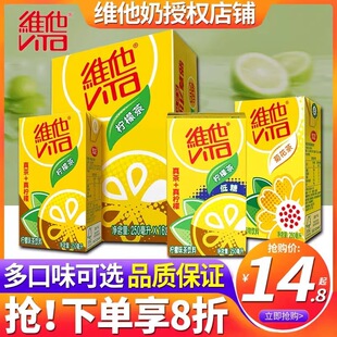 �S�����ʲ����ә��ʾS����ˬ�ļ���Ʒ��ϾS�����ʲ�250ml*6