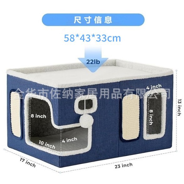 La guarida para gatos es cálida en invierno, extraíble y lavable, completamente cerrada y fácil de limpiar.