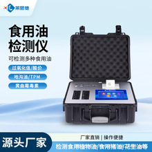 ʳ���͙z�y�x��r�^����ֵƷ�|���ٷ����y���x���S��ù�ذ�ȫ�O��