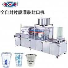 ȫԄҺwbⱭCҬˮ Gɳ{uϷڙCһO