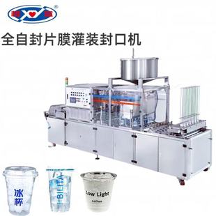 ���b�������Ԅӹ��b��ڙC �ֹ����̼����X���wȫ�Ԅӳ����ڙC