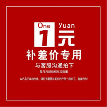 ����aƷ����\�M�a�����������Դ�ǿض๦�ܽ���ԭ�b���ó�늾�