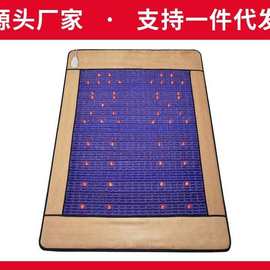 鹿茸皮水晶光子能量床垫单双人控温床垫负氧离子恒温养护家用床垫