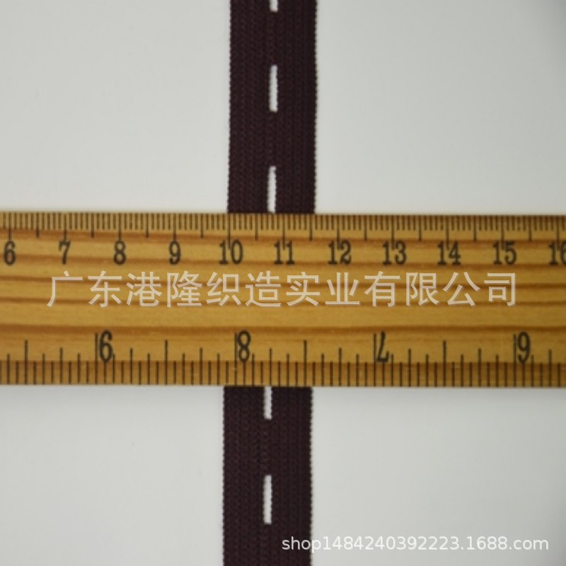 12MM  16MM  20MM 2CM 25MM 2.5CM棕色钮门橡筋，松紧带22