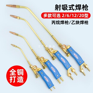 H01-6/12/20����ʽ���� ����/��Ȳ/���麸�昌�Ӻ�ȫ�~����������