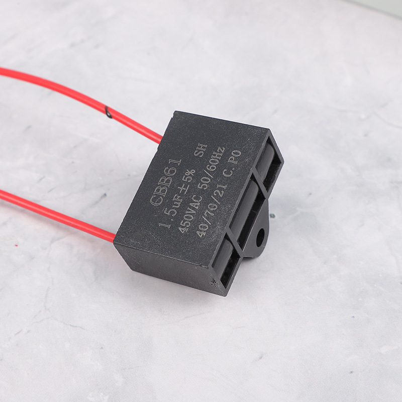 ユニバーサル 1.5uf シェイキングヘッド扇風機コンデンサ壁テーブルファン床排気ファンアクセサリー電動機換気扇アクセサリー|undefined