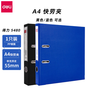 5480����ļ��A ��퓴��׿�ڊA ����Y���ռ{�Y�ϊA�n���A