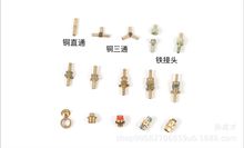 ��ș�C��ˮ���~���^��ș���y�T�_�P���ٽ��^�ݼy��ڇ��F����ͨ