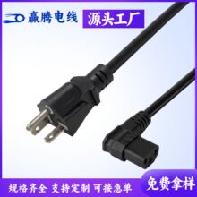 ��Ҏ6-20P���^Ʒ��β�����Դ���Չ��C2.08ƽ�����˲��^ac���L��