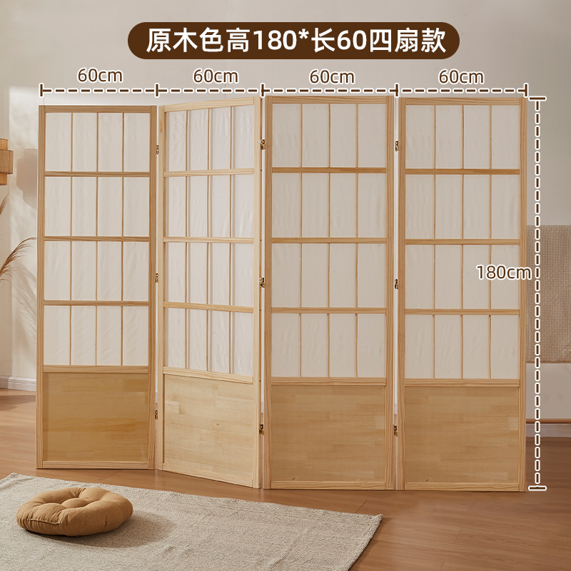 新しい中国風スクリーンレトロパーティションリビングルーム無垢材折りたたみシンプルなB&B寝室ブロック厚いフレーム折りたたみスクリーン