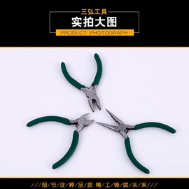 机修组合工具;锤子;套筒扳手附件