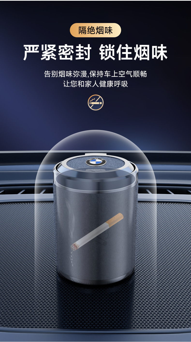 Car Ashtray for Men in the Car, Creative Stylish, Trendyy, Multi-functional and High-end Artifact with Cover and Car Supplies