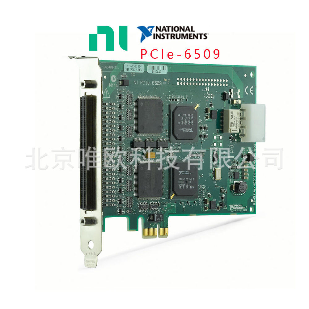 NI PCIe-6509工业96通道数字I/O板卡779976-01正品