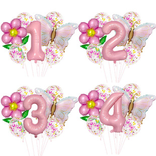 �羳��40��ʹڔ��ַ�ɫ�{ɫ�r�պ����Y�������b��ͯ�����Ɍ��b�