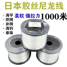 �ձ�ԭ�z1000����Ʒ��~�����������������͒���·�����������Ӿ�