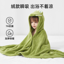 婴儿浴巾男女宝宝洗澡裹巾速干吸水不掉毛儿童带帽斗篷可穿式浴袍