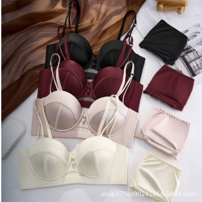 Бюстгальтер с push-up без проводов, не скользящие бретели, съемный без бретельки, размеры 32/70–38/85 (A/B)