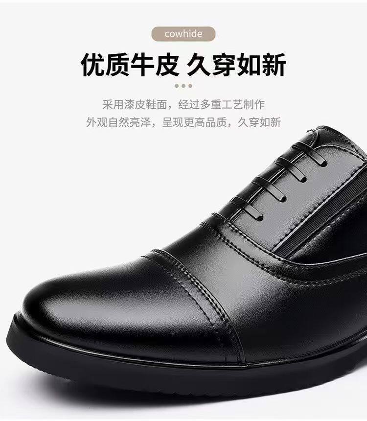 Giày da nam công sở ba mảnh mũi tròn, đế mềm chống trượt, phong cách thanh lịch — Dây buộc WZ33, WZ55 giày lười chi tiết 7