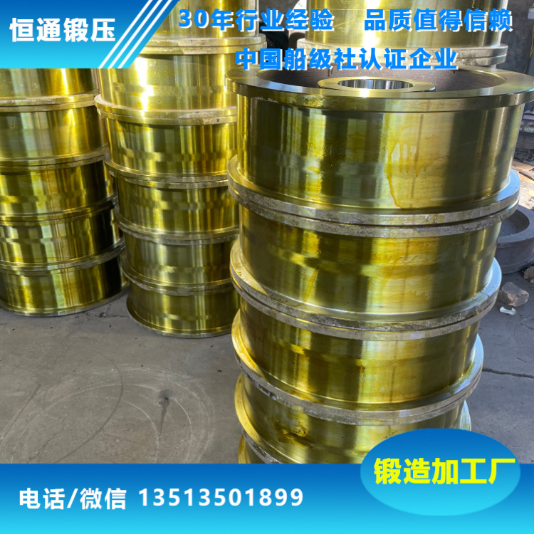 山西厂家行车轮 起重机械配件行车轮 吊机车轮