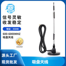 4G 5G�쾀�����P������ȫ��������ܼҾӰ������W܇�d��̖����