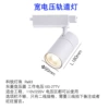 Extra large, big, white, 35W