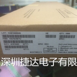 KA7824ETU  TO-220  ONԭ�b�M�ڬF؛