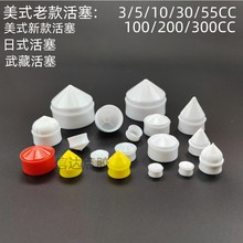 ����c�z�Ͳ������ʽ��ʽ����¿�����Ͳ�����z����ᘹܻ���