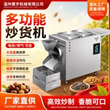 ���Ϳ�֥�黨�����Ӷ๦���ǳ��������������Ӹɹ�늟�ȼ�⳴؛�C