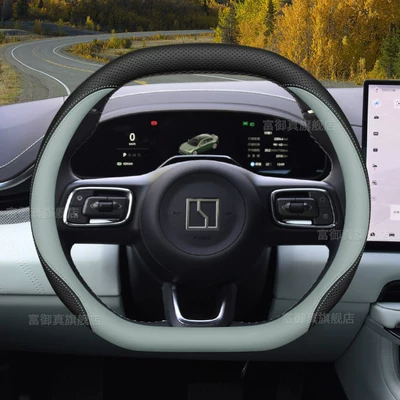 Steering wheel cover | for Zeekr 8X/007Gt/009, Handlebar - black-dark-green-set-type-ultra-thin-style-default