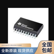 UCC28515DWR UCC28515DW ��Դ������ICоƬ ȫ��ԭװ ������֤