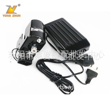 �F؛���l�f���Ƽ��ÿp�x�C늙C�R�_ ���p�CС�R�_늄�С�R�_ 180W