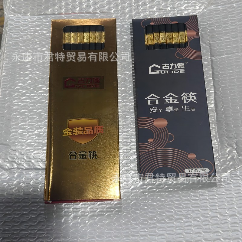 포장 상자 (젓가락 제외)
