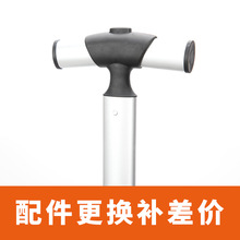 奥王拉杆式配件螺丝8021 98089背包拉头拉链更换现货辅料铝质