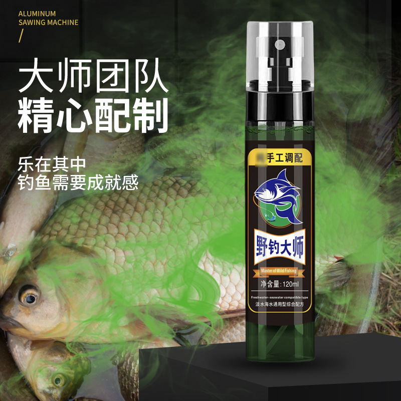 Maestro de pesca salvaje Agente de agua Embalse de Heikeng Medicina de pesca Carpa cruciana Hierba Luffalo Cebo Aditivo de inducción de apertura