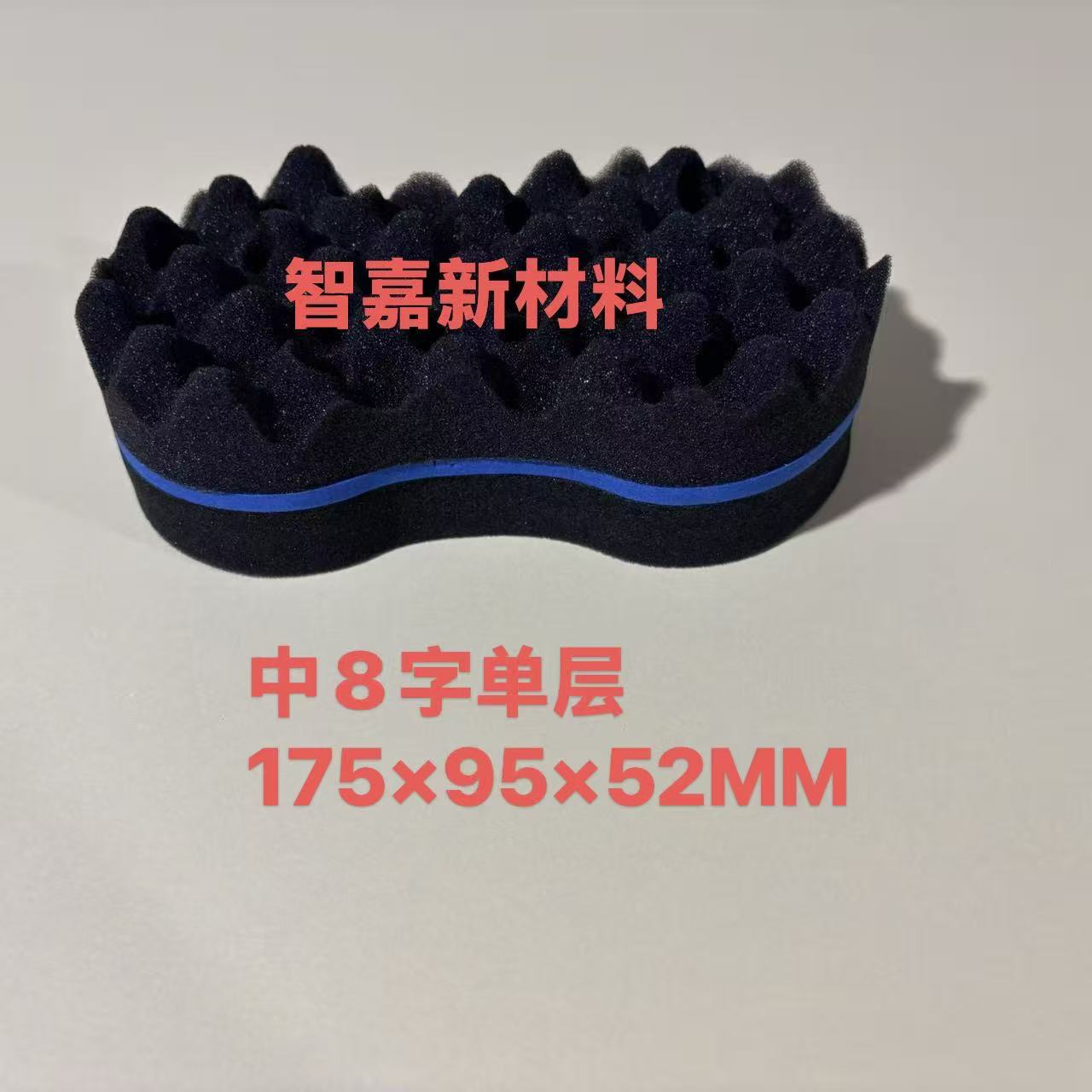 Fuente oval agujero negro rizador de pelo guante esponja negro fábrica de esponja caliente transfronteriza