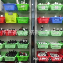 送样：长谷川香精,日化日用洗发水护发素染膏烫发水洗衣液沐浴露