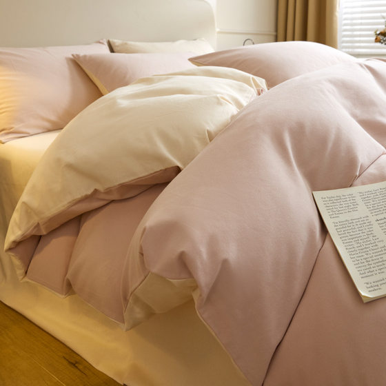 Nordic style autumn and winter A 80s cotton solid color thick sanding four-piece cotton bedding three-piece set