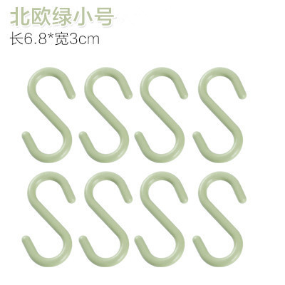 Fabricante en stock multi-funcional S gancho plástico blanco de plástico sin costura Punch-libre cocina del hogar gancho de baño