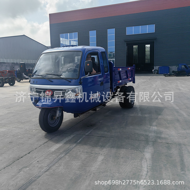 18马力柴油三轮车 农用工程三马子 翻斗自卸三轮车三马子载重王