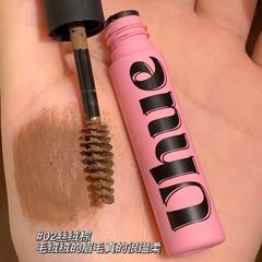 Uhue Velvet Dyeing Eyebrow Cream is waterproof, long-lasting, natural and does not smear for beginners, uhue Dyeing Eyebrow Cream for beginners