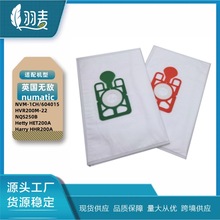 �m���Ӣ���o��Numatic Henry ���m�����NVM-1CH�o�������m��