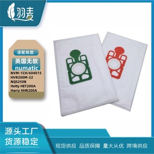 �m���Ӣ���o��Numatic Henry ���m�����NVM-1CH�o�������m��