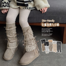 儿童打底裤秋冬针织少女堆堆袜袜套拼接裤袜Jk女保暖ita长筒秋冬